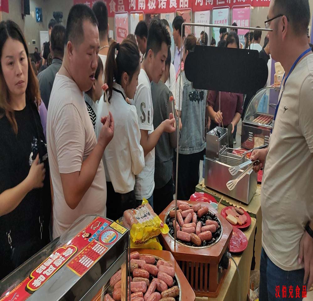 漢伯(bo)尅石鍋烤腸菏澤活動現場